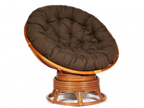 Кресло-качалка Papasan w 23/01 B с подушкой Cognac, ткань Коричневый в Чёрмозе - chyormoz.магазин96.com | фото