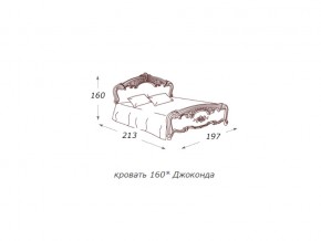 Кровать 2-х спальная 1600*2000 с ортопедом в Чёрмозе - chyormoz.магазин96.com | фото