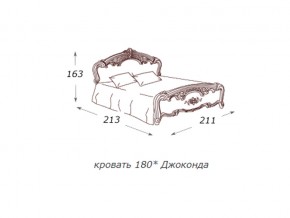 Кровать 2-х спальная 1800*2000 с ортопедом в Чёрмозе - chyormoz.магазин96.com | фото