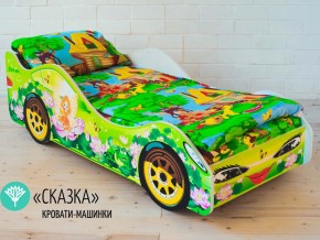 Кровать детская машинка Сказка в Чёрмозе - chyormoz.магазин96.com | фото