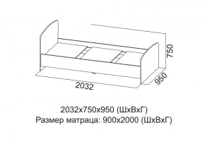 Кровать одинарная (Без матраца 0,9*2,0) в Чёрмозе - chyormoz.магазин96.com | фото