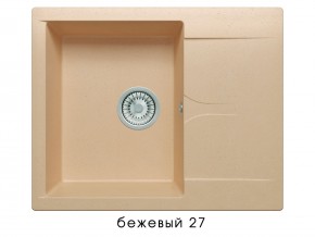 Мойка гранитная Gals-620 Бежевый 27 в Чёрмозе - chyormoz.магазин96.com | фото