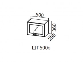 ШГ500с/360 Шкаф навесной 500/360 (горизонт. со стеклом) в Чёрмозе - chyormoz.магазин96.com | фото