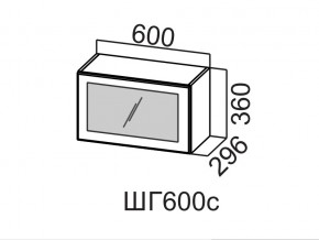 ШГ600с/360 Шкаф навесной 600/360 (горизонт. со стеклом) в Чёрмозе - chyormoz.магазин96.com | фото