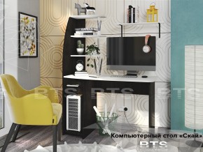 Стол компьютерный Скай в Чёрмозе - chyormoz.магазин96.com | фото